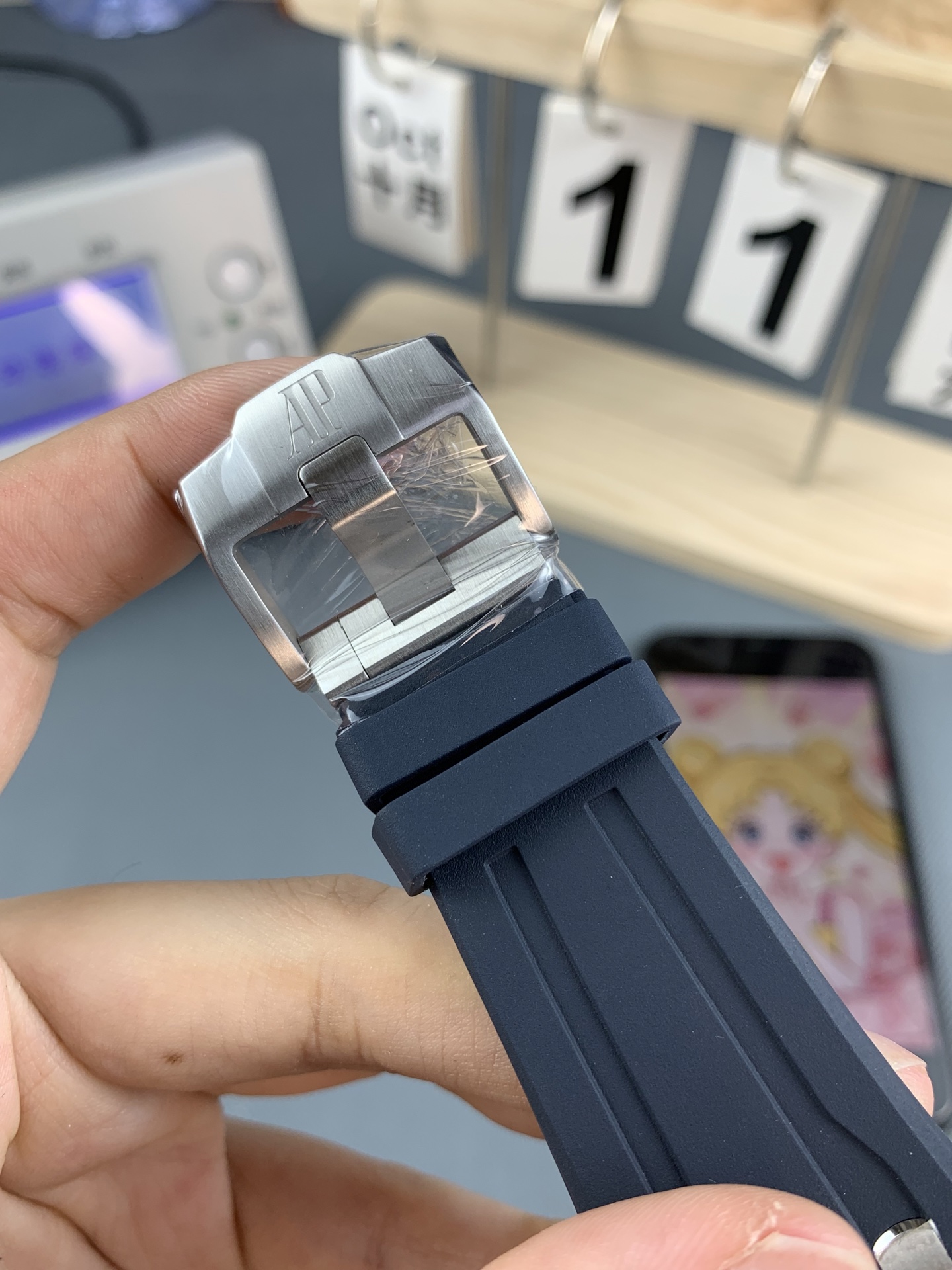 Audemars Piguet watch